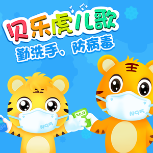 💖少妇💖自慰喷动漫播放器
