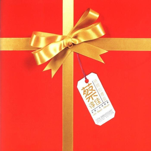 💖少妇💖自慰喷动漫播放器
