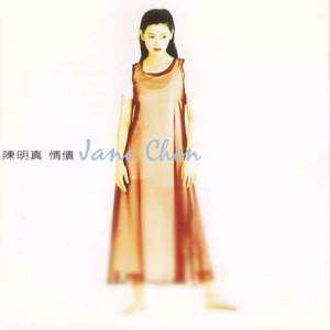 💖少妇💖自慰喷动漫播放器
