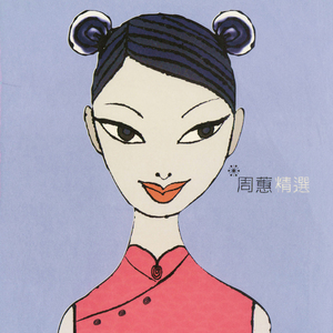 💖少妇💖自慰喷动漫播放器
