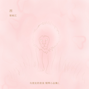 💖少妇💖自慰喷动漫播放器
