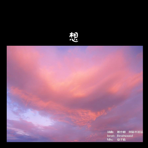 💖少妇💖自慰喷动漫播放器
