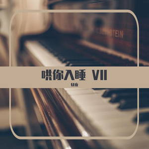 💖少妇💖自慰喷动漫播放器
