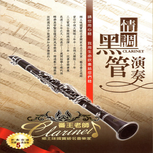 💖少妇💖自慰喷动漫播放器
